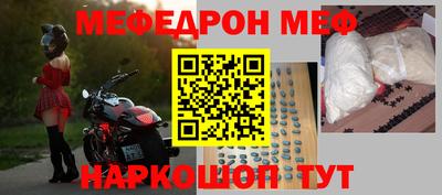 ALPHA PVP Пугачёв