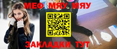 ALPHA PVP Пугачёв