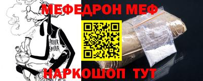 кокаин перу Пушкино