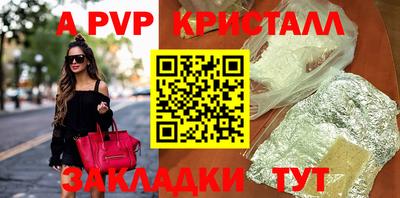 кокаин премиум Пыть-Ях