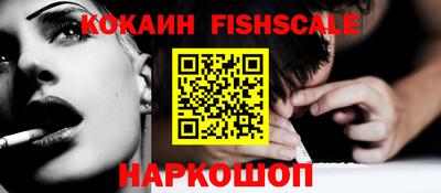 тгк Рязань