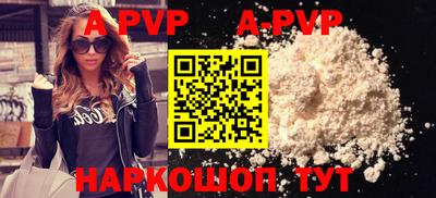 кокаин премиум Пыть-Ях