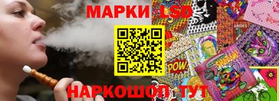 кокаин премиум Пыть-Ях