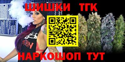 кокаин перу Пушкино