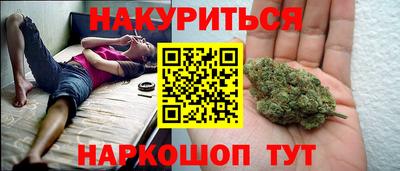 кокаин премиум Пыть-Ях