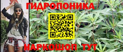 кокаин перу Пушкино