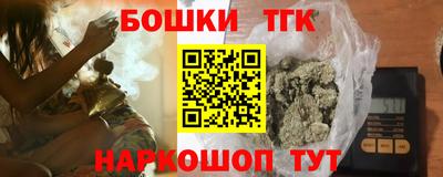 кокаин премиум Пыть-Ях