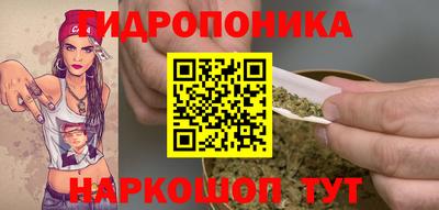 кокаин премиум Пыть-Ях