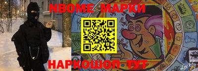 ALPHA PVP Пугачёв