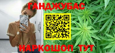 кокаин перу Пушкино