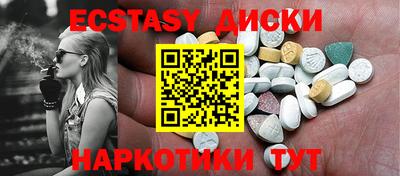 тгк Рязань