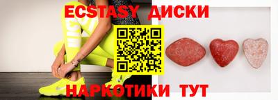 тгк Рязань