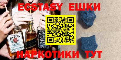 ALPHA PVP Пугачёв