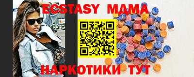 кокаин перу Пушкино