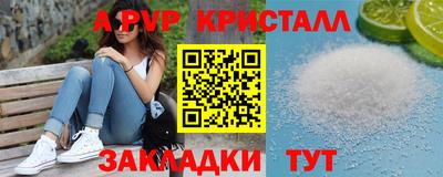 кокаин перу Пушкино