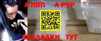 кокаин перу Пушкино