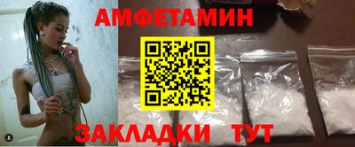 кокаин перу Пушкино