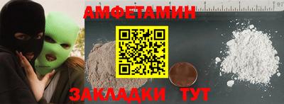 тгк Рязань