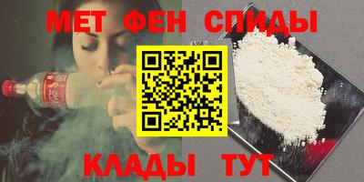 кокаин премиум Пыть-Ях