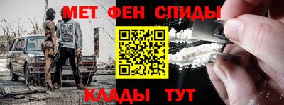 ALPHA PVP Пугачёв