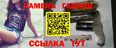 ALPHA PVP Пугачёв