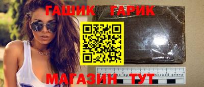 кокаин премиум Пыть-Ях