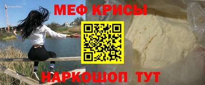 кокаин перу Пушкино