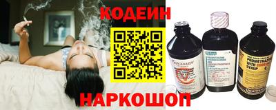 ПСИЛОЦИБИНОВЫЕ ГРИБЫ Рузаевка