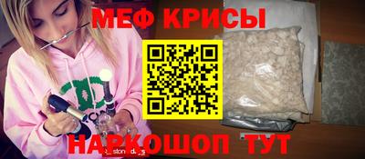 кокаин премиум Пыть-Ях