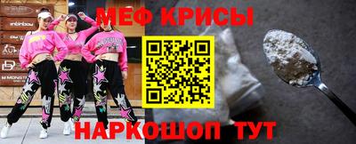 кокаин перу Пушкино