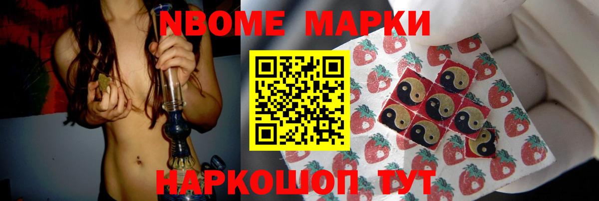 LSD-25 экстази ecstasy  Вход с VPN  Лсд 25 экстази кислота  Скопин 